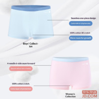 e6c024ab9e908f5d-f-w_200