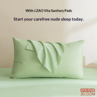 466c7d7312425a70-f-w_200