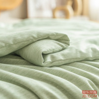 801029ab254cd236-w_200