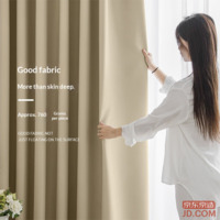 5ce06ccef830290a-f-w_200