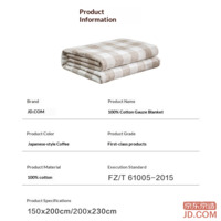 c69dd78851404d1b-f-w_200