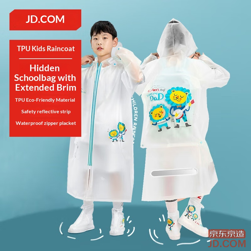 JD Children's Raincoat Student Backpack Boys & Girls Cartoon Long Full Body TPU Soft Rain Poncho XXL