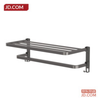 0a9733960c4bbf9a-f-w_200