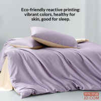 c4b5ed480e8382a5-f-w_200