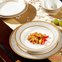 53a2920d1ee4e938-w_200