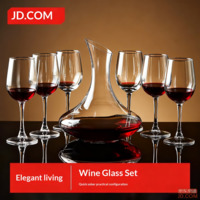 JD Red Wine Set: Elegant Glasses & Fast Decanter, 7 Pieces