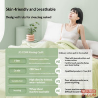 9a7da84fee14ba69-f-w_200