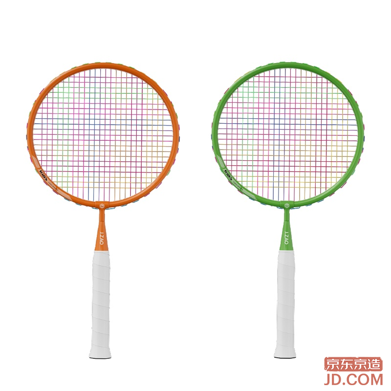 JD 3-12 Years Kids Badminton Racket Set Lightweight Easy Play Includes Bag + Shuttlecock