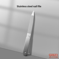 2705e2012a071fb4-f-w_200