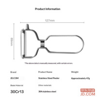 9dbb113c15753bc4-f-w_200