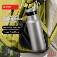JD Insulated Sports Travel 316L Stainless Steel Water Bottle Men's Lightweight Outdoor Mug Silver Grey 480ml