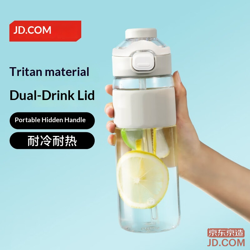 JD sports water bottle, Tritan water bottle, large capacity, portable for outdoor, sports gray 750ml