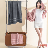 28fe8930bb93a051-w_200