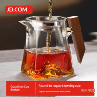 JD fairness cup heat-resistant tea set with strainer insert, tea accessory, tea maker kettle 350ml