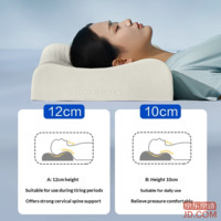 96b1b0bcf55aae93-f-w_200