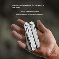 d9fac54483612386-f-w_200