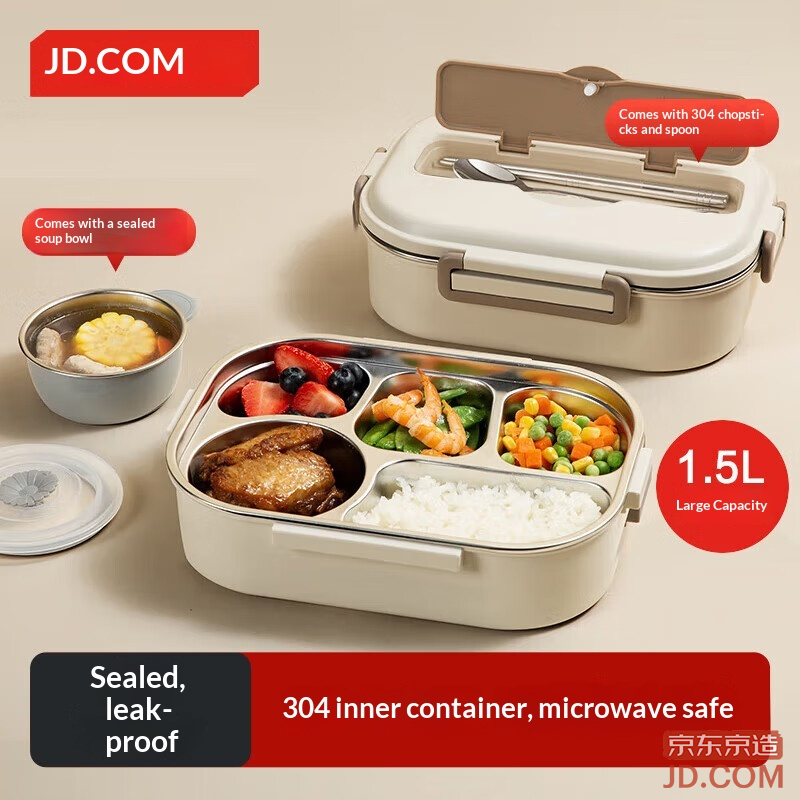 JD Lunch Box Elementary Student 304 Stainless Steel Container for Office Microwave Insulated 5 Compartments 1.5L with Utensils
