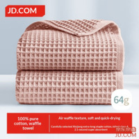 122f43b8369ffc89-f-w_200