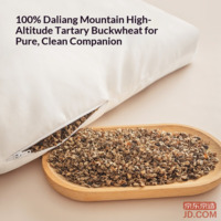 2a8dd076fb9b2ef8-f-w_200