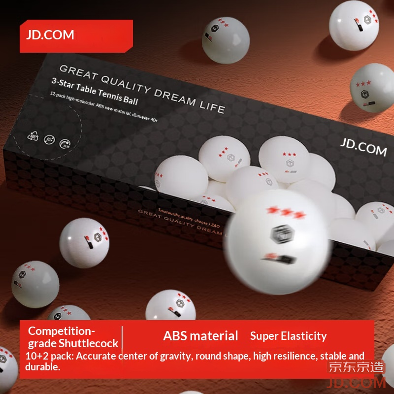 JD Table Tennis Balls 3 Star 12-Pack Top Competition ABS New Material White 40+
