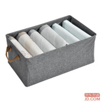 JD Fabric Storage Box Home Dorm Foldable Clothing Organizer Box Pants Underwear Storage Large