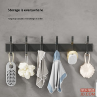 45c4c491068dc6f1-f-w_200