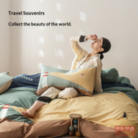 eb64ad59367dd472-f-w_200