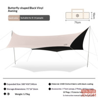 dfd65e321f73d669-f-w_200