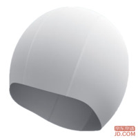 JD swim cap for men and women, long hair comfy, fabric, stylish, ear protector, non-slip, white