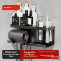 JD Anti-Gravity Pro No-Drill Space Aluminum Hair Dryer & Tissue Holder