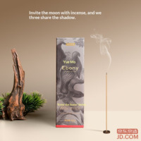 14924d9224bdbc43-f-w_200