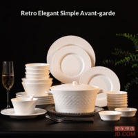 64e93ac71dece9af-f-w_200