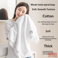 106805d029c343e3-f-w_200