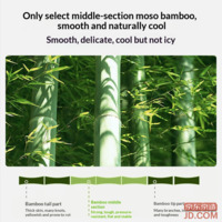 43a4ba310fcef8cb-f-w_200