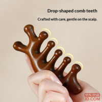 09d7b56fb313d5ac-f-w_200