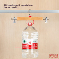 e4121355d58cfb36-f-w_200