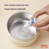 60648d2d48c1a5ff-f-w_200