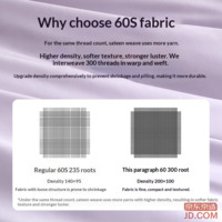 305e1704affd5636-f-w_200