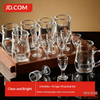 JD Decanter Set, High-Stem Glass, Small White Liquor Cups & Goblets, 6 Pitchers 8 Cups