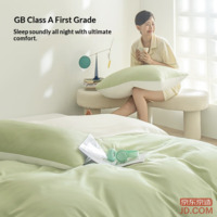 db6a78abeff290e5-f-w_200