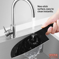 fb6522b7f6eff5cc-f-w_200