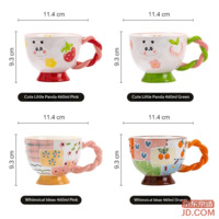 619a8e75d8e584bf-f-w_200