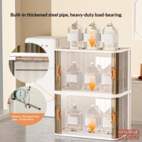 f063e17070202fed-f-w_200