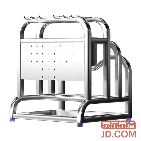 JD Silver Knight Knife Rack Pro Multi-function Board, Lid & Utensils Holder [304 Stainless Steel]