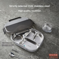 76da0a85e534f8d3-f-w_200