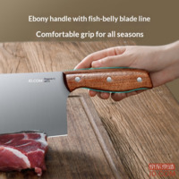 a7c5c04a7bef6a77-f-w_200