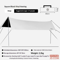 7015ca04de80d873-f-w_200