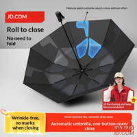 JD Umbrella Auto Folding No-Fold Memory Tech Easy Store 23in 105cm