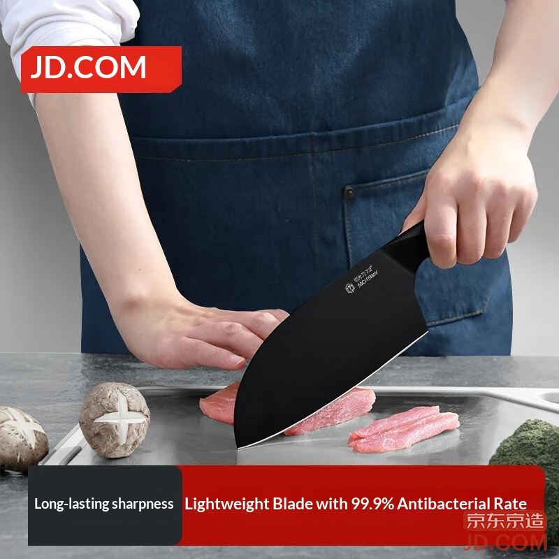 JD 5 Series Kitchen Knife Black Koi Lightweight Antibacterial Meat Cutting Home Chef's Knife [99% Antibacterial]