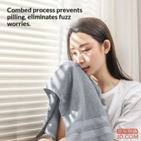 aea167716794ecb3-f-w_200